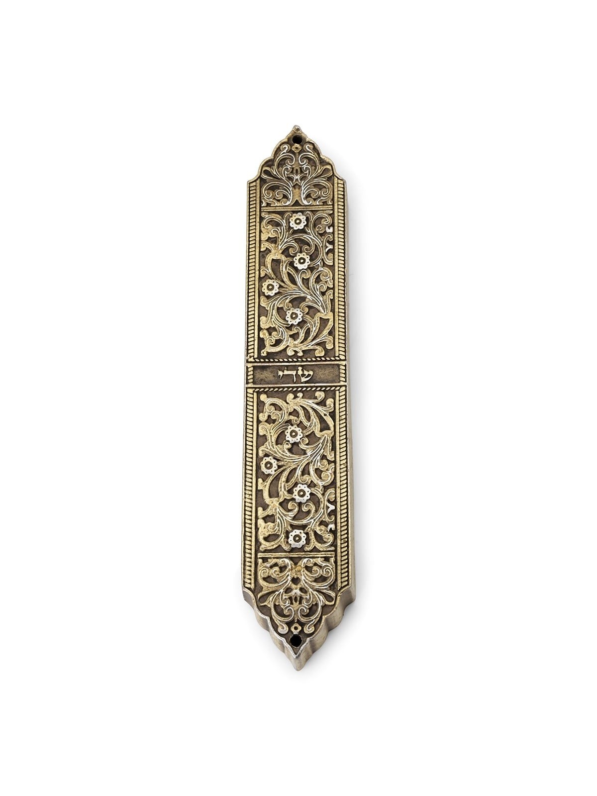 Sleek Brass-Plated Mezuzah Case - Israel Museum Collection