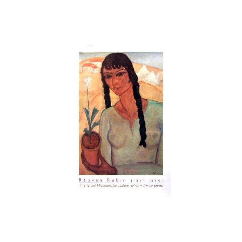 Girl with a Flower Pot. Reuven Rubin (Poster)