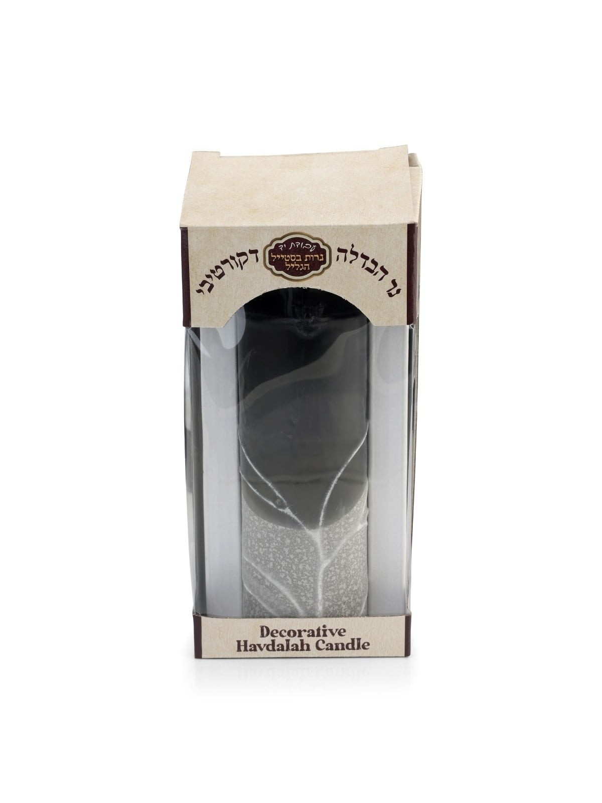 Large Decorated Havdalah Candle - Color Option