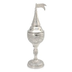 Traditional Havdalah Spice Holder with Jerusalem Motif