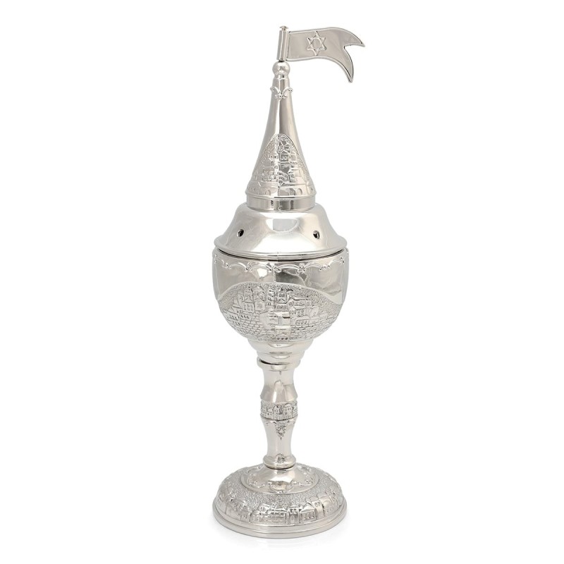 Traditional Havdalah Spice Holder with Jerusalem Motif