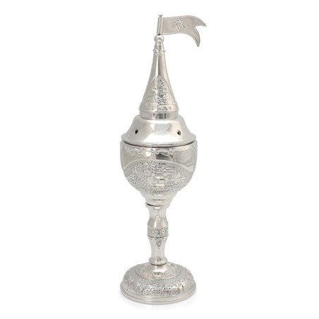 Traditional Havdalah Spice Holder with Jerusalem Motif