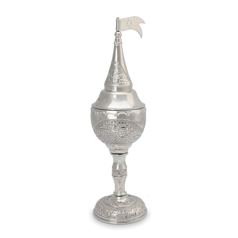Traditional Havdalah Spice Holder with Jerusalem Motif