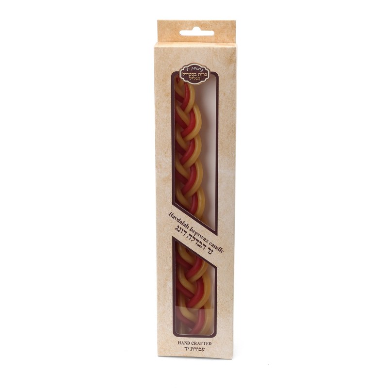 Handcrafted Beeswax Havdalah Candle by Galilee Style Candles - Choice