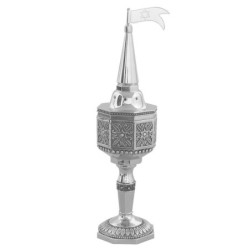 Traditional Havdalah Spice Holder with Israeli Flag