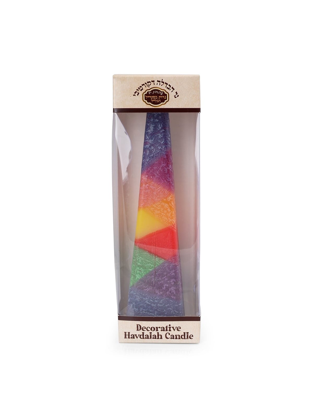 Decorative Multicolored Pyramid Havdalah Candle (Choice of Colors)