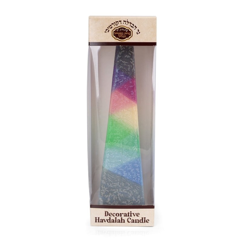 Decorative Multicolored Pyramid Havdalah Candle (Choice of Colors)