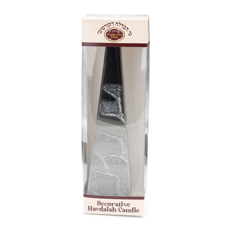 Decorative Multicolored Pyramid Havdalah Candle (Choice of Colors)