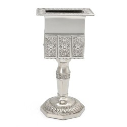 Traditional Nickel Plated Havdalah Candle Holder