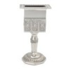 Traditional Nickel Plated Havdalah Candle Holder