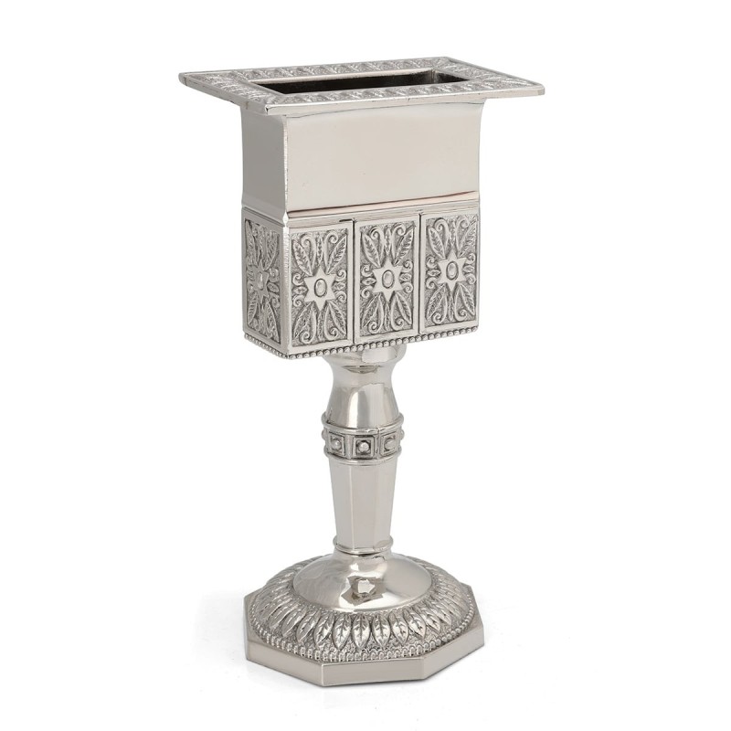 Traditional Nickel Plated Havdalah Candle Holder