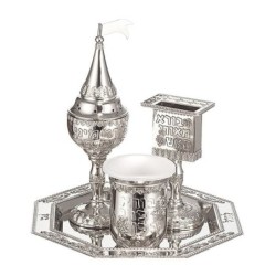 Nickel Havdala Set - Traditional