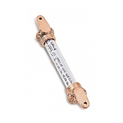 Small Bronze Colored Mezuzah Case with Shema Praye... | Pewter Mezuzah