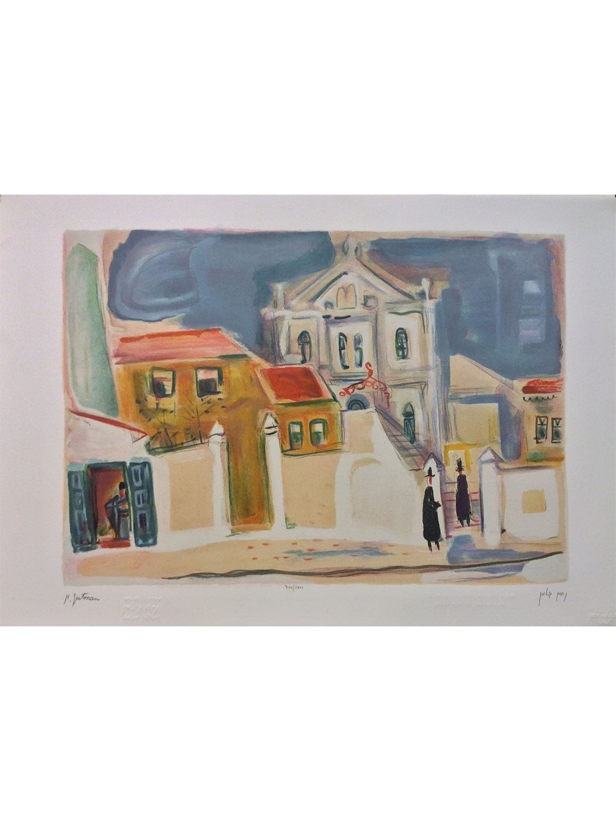 Rokach Synagogue. Artist: Nahum Gutman. Signed & Numbered Limited Edit
