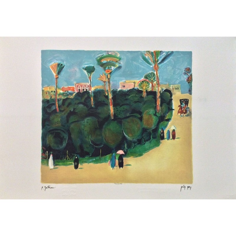 Tamar Garden. Artist: Nahum Gutman. Signed & Numbered Limited Edition