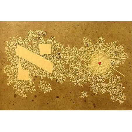 The Creation Series: Aleph. Artist: Mordechai Ardon. Limited Edition H