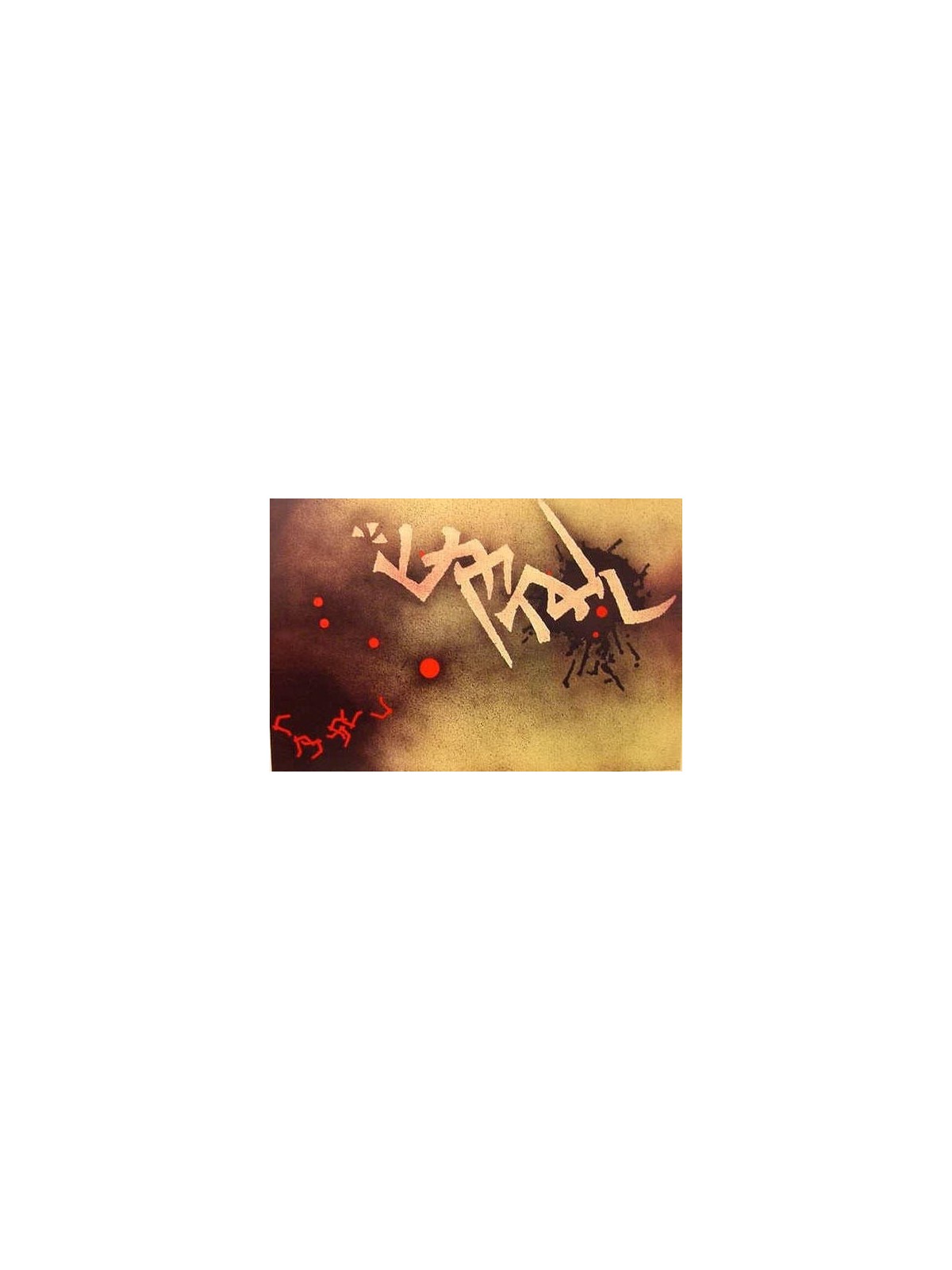 The Creation Series: Kuf Resh Shin. Artist: Mordechai Ardon. Limited E