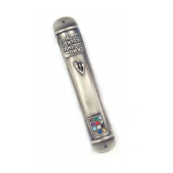 Pewter Mezuzah Case Arrival and Departure Blessing... | Pewter Mezuzah
