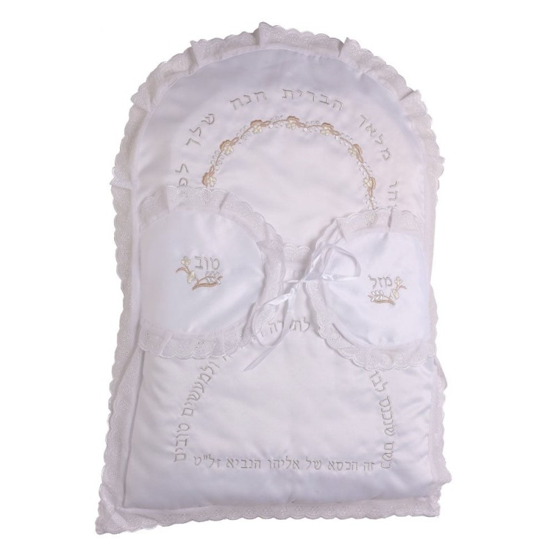 Rikmat Elimelech Floral Bris Pillow - Variety of Colors