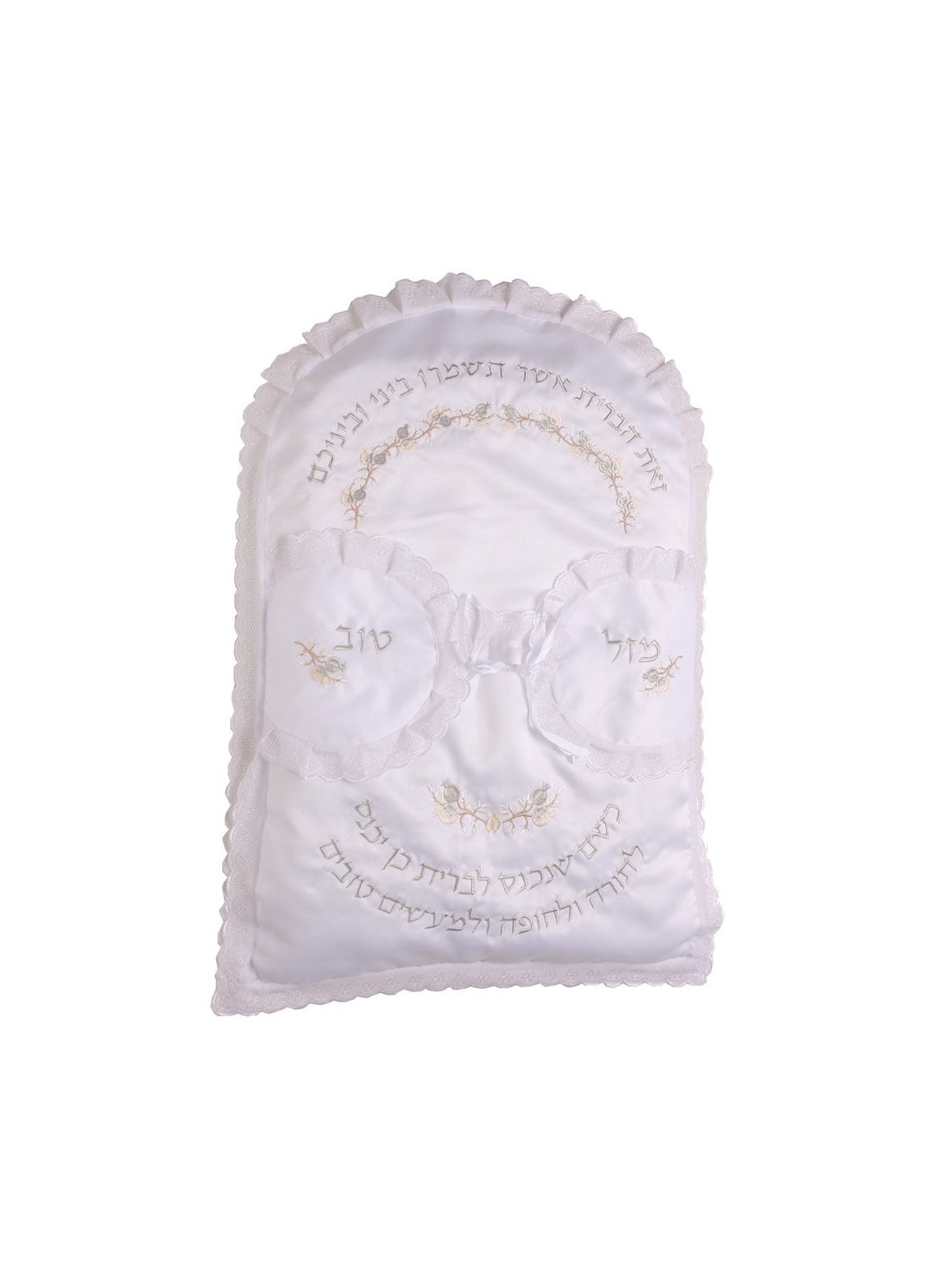 Rikmat Elimelech Pomegranate Bris Pillow - Silver and Gold