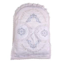 Rikmat Elimelech Swirls Bris Pillow - Blue and Silver