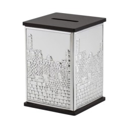 Hazorfim Silver-Plated Jerusalem-themed Tzedakah Box