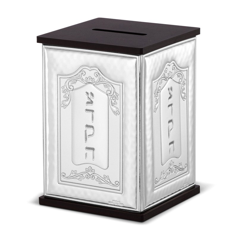 Silver-Plated Tzedakah Box by Hazorfim