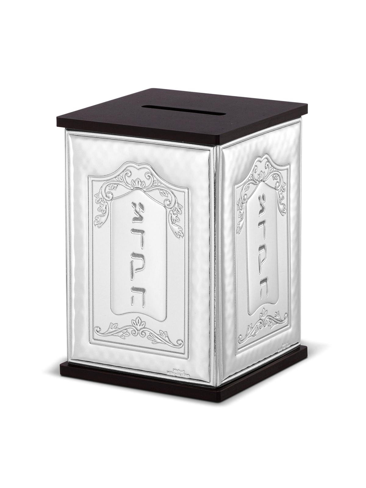 Silver-Plated Tzedakah Box by Hazorfim