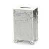 Silver-Plate Hammered Tzedakah Box by Hazorfim