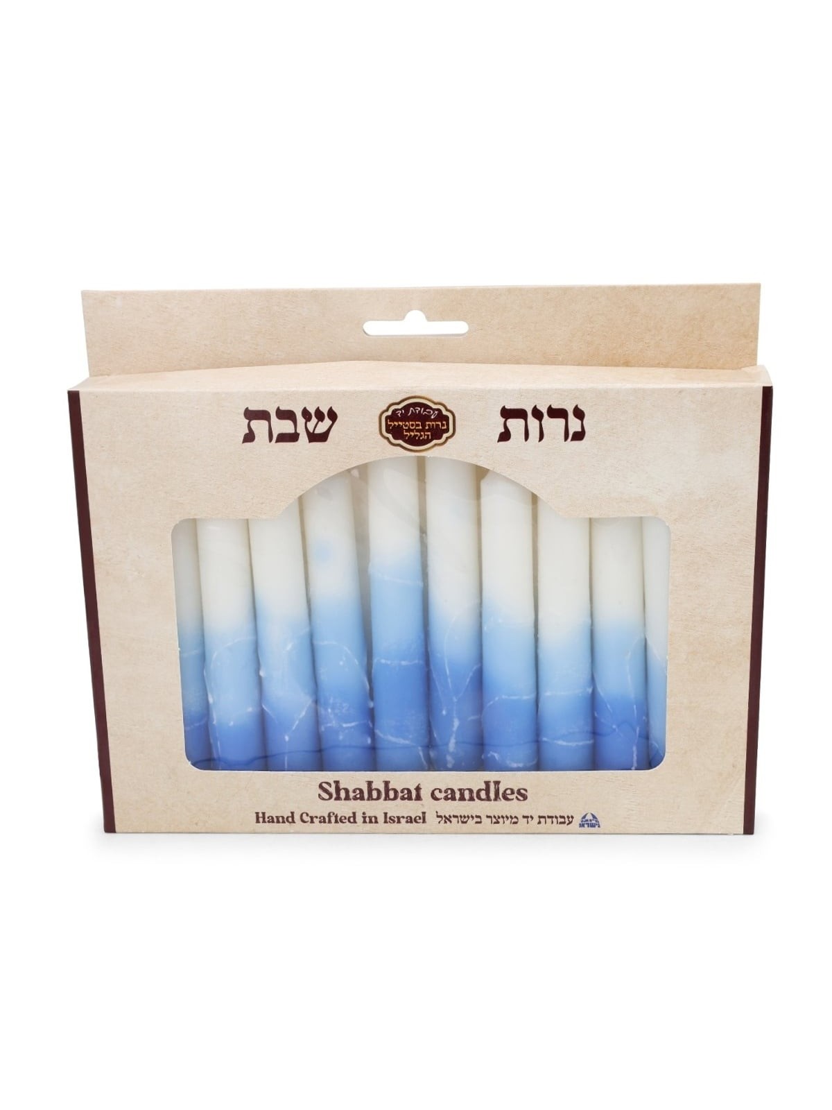 12 Handcrafted Designer Shabbat Candles - Blue and White