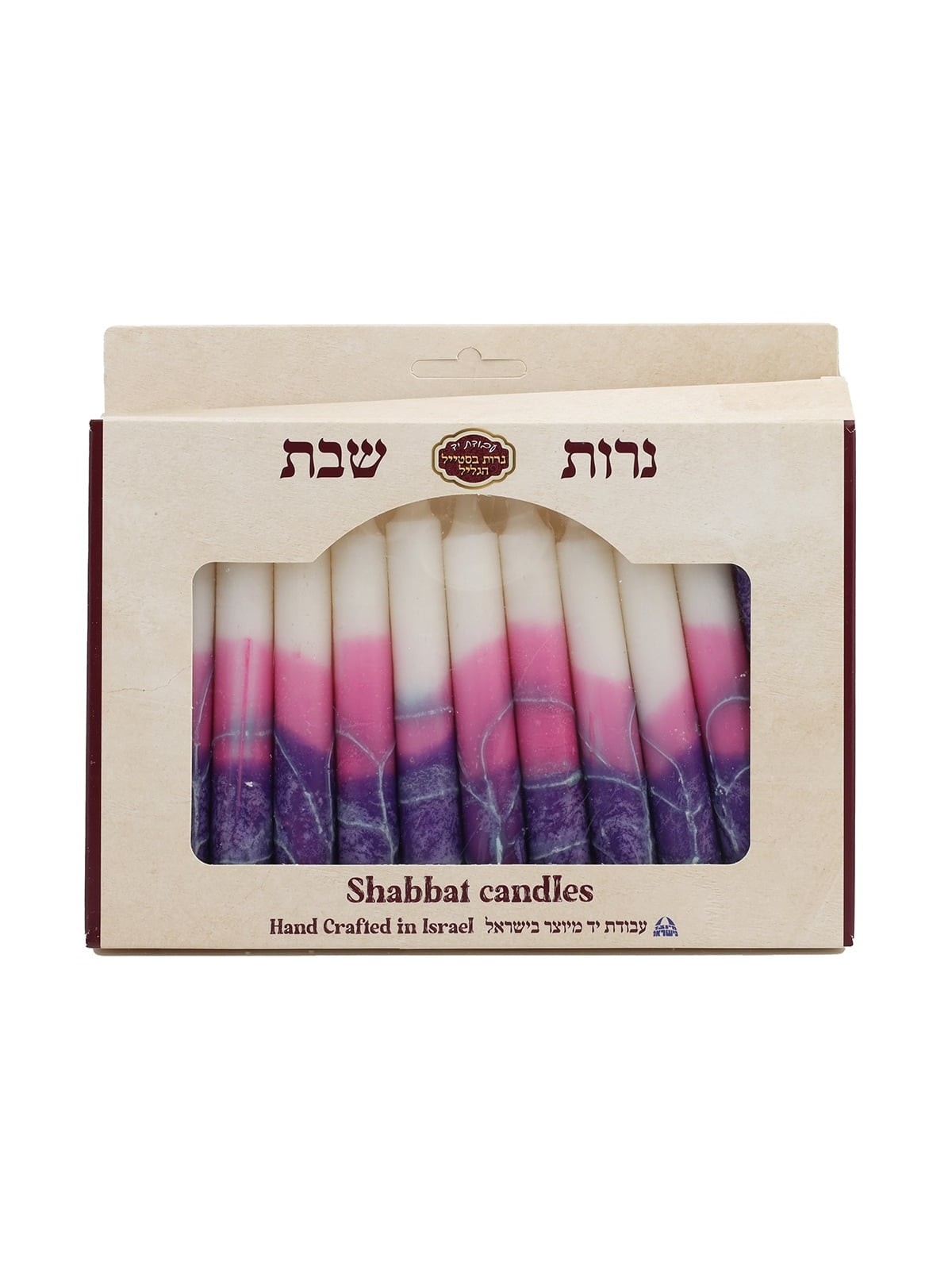 12 Handcrafted Designer Shabbat Candles - Purple and White