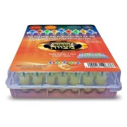 Hiddur Mitzvah Set of 44 Pre-Filled Gelled Olive Oil Cups for Hanukkah