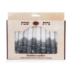 12 Handcrafted Designer Shabbat Candles - Black & White