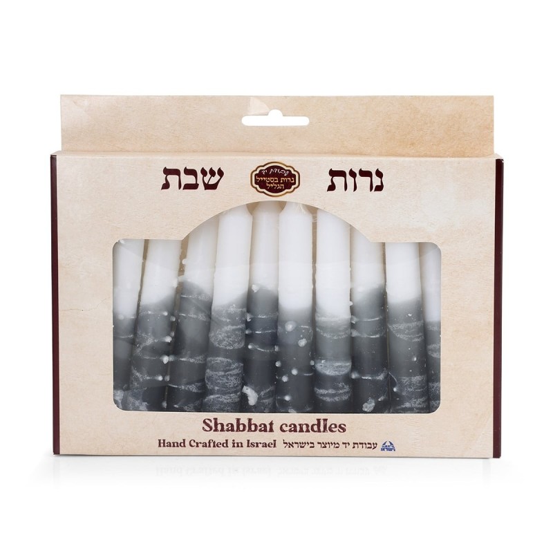 12 Handcrafted Designer Shabbat Candles - Black & White