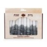 12 Handcrafted Designer Shabbat Candles - Black & White