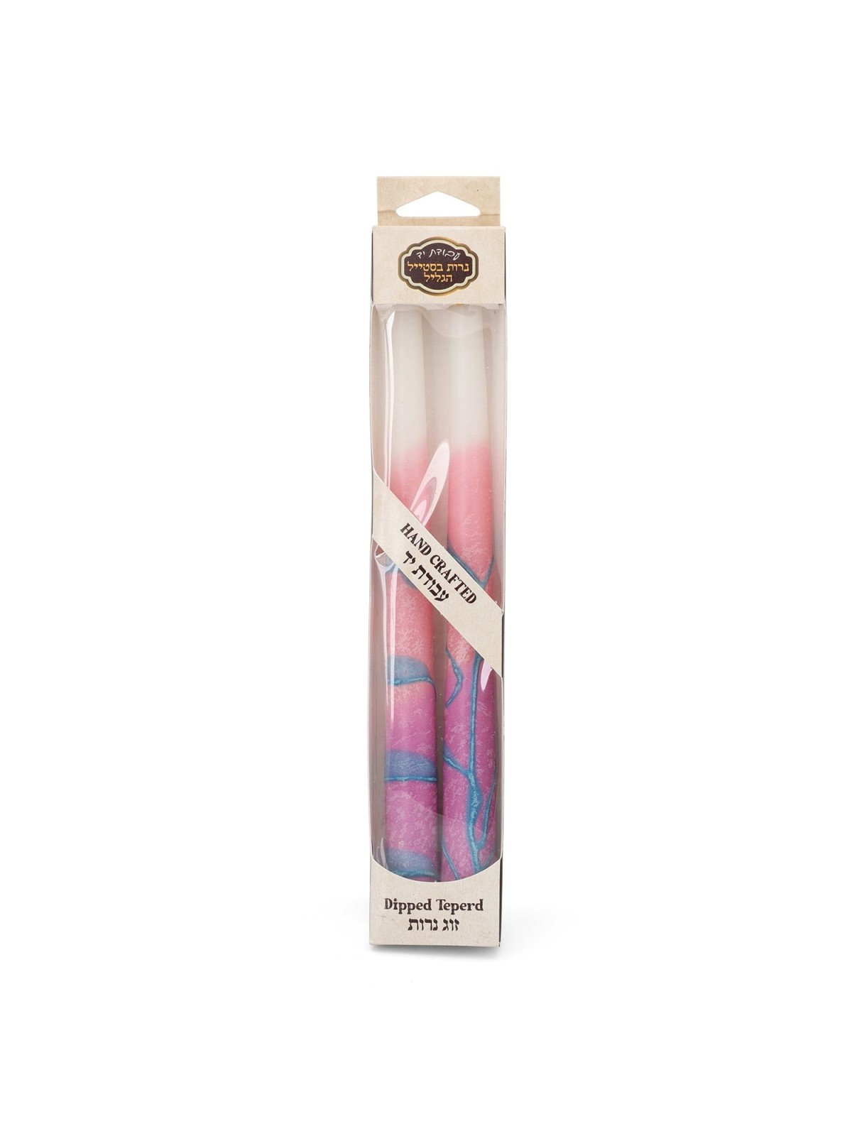 Handcrafted Designer Dipped Taper Shabbat Candles - Pink and White