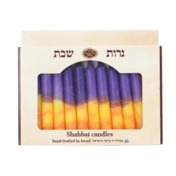 12 Handcrafted Designer Shabbat Candles - Yellow and Purple