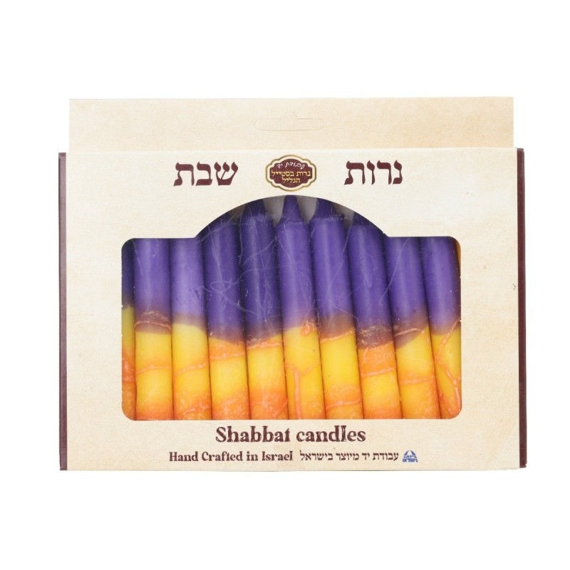 12 Handcrafted Designer Shabbat Candles - Yellow and Purple