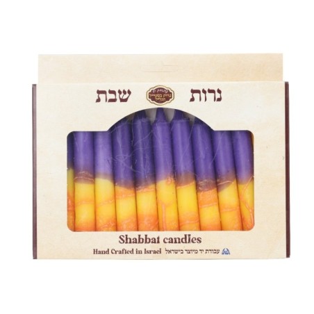 12 Handcrafted Designer Shabbat Candles - Yellow and Purple