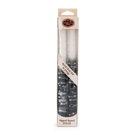Handcrafted Designer Dipped Taper Shabbat Candles - Black and White