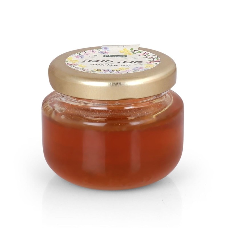 Lin's Farm Kosher Pure Wildflower Honey 60 gr
