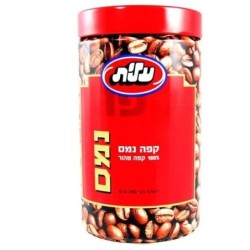 Elite Instant Coffee