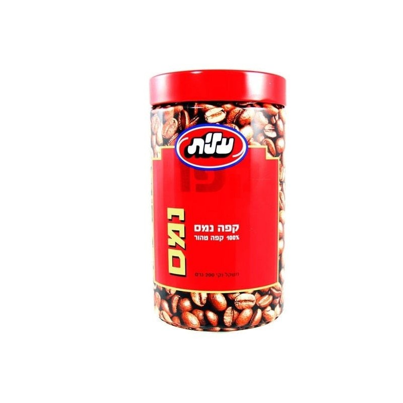 Elite Instant Coffee