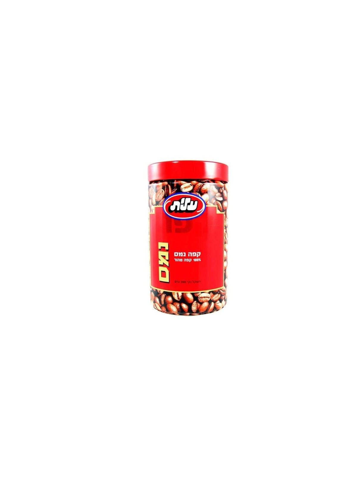 Elite Instant Coffee