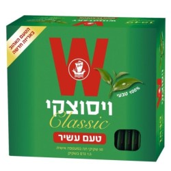 Wissotzky Classic Tea