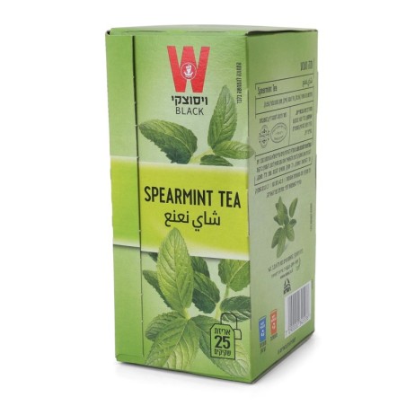 Wissotzky Black Nana (Mint) Tea Bags
