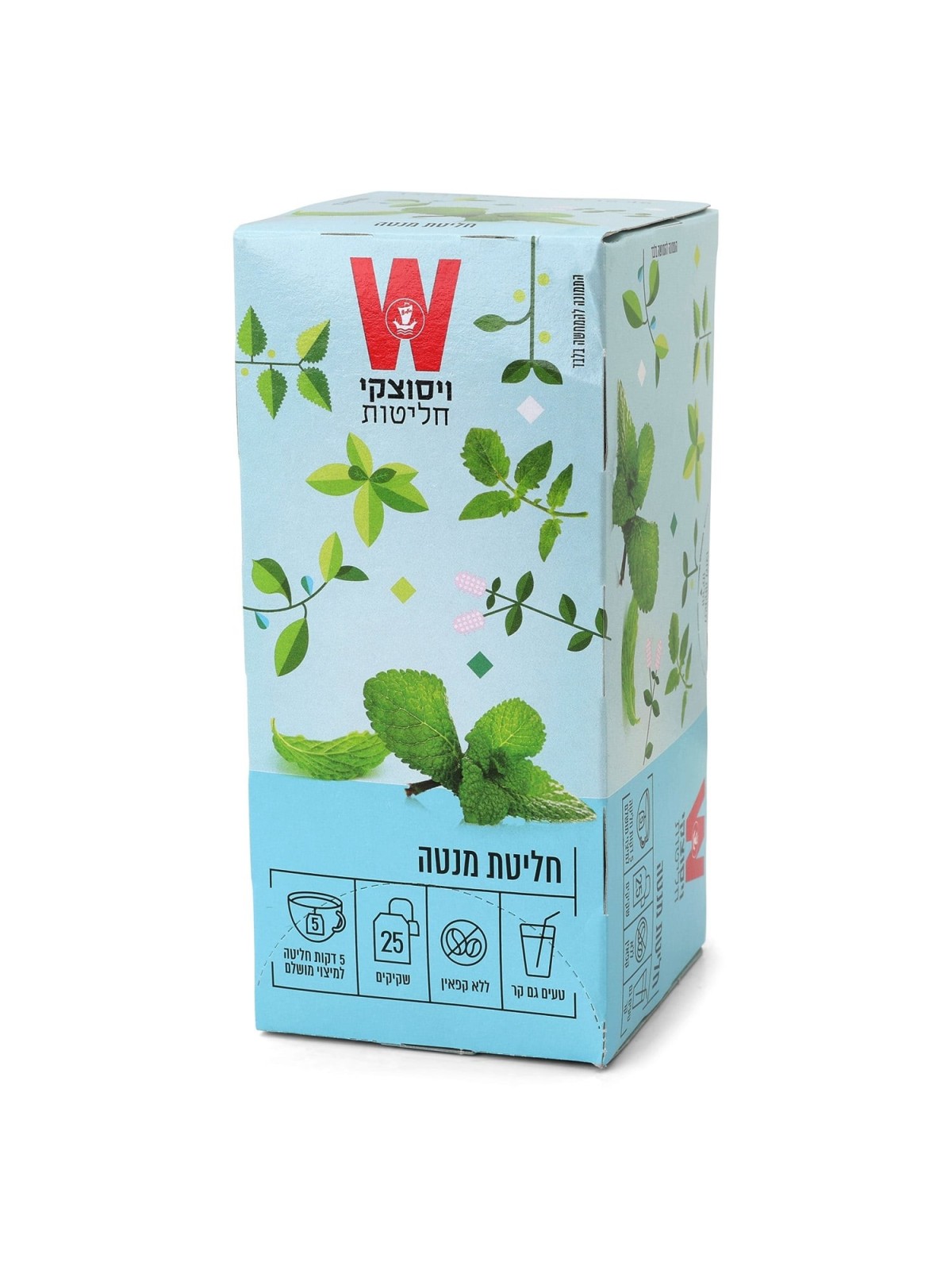 Wissotzky Peppermint Tea
