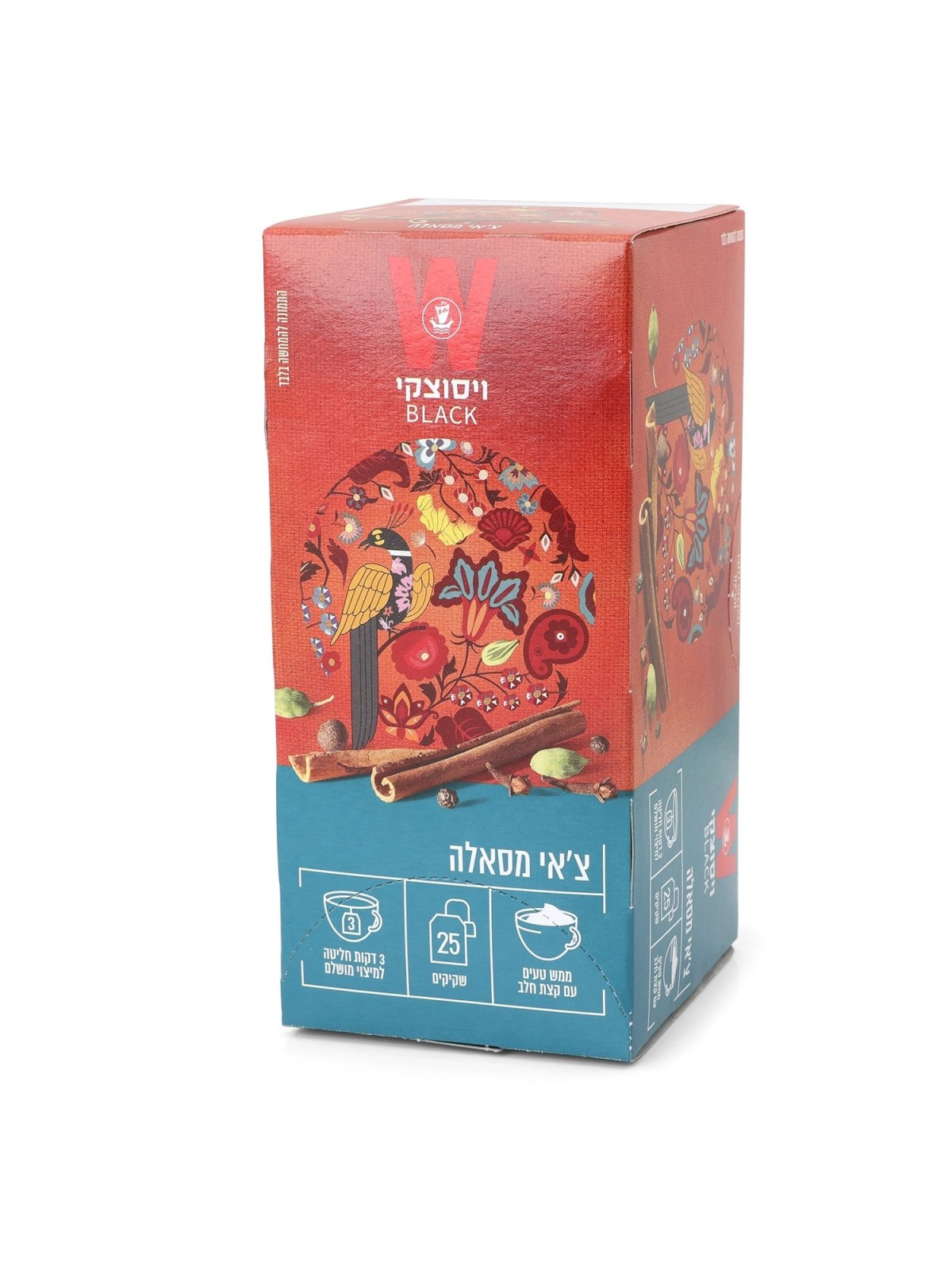 Thé noir Wissotzky Masala Chai
