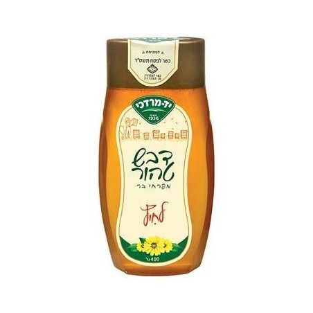 Pure Israeli Wildflower Honey - Kosher