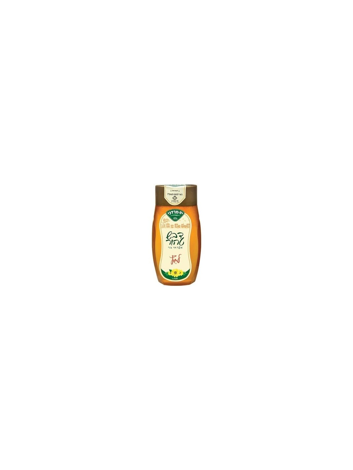 Pure Israeli Wildflower Honey - Kosher
